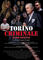 Кровная месть в Турине (2024)