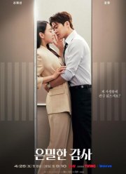 ������ ����� (2026)