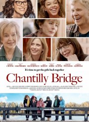 ���� �������� (2023)