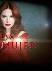 Эта женщина (2013)