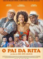 ���� ���� (2021)