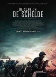 ����� �� ������ (2020)