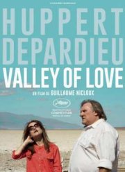 Долина любви (2015)