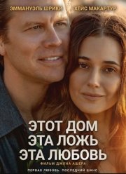 ���� ���, ��� ����, ��� ������ (2026)