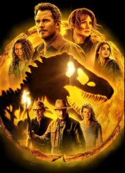 Мир Юрского периода: Господство (2022)