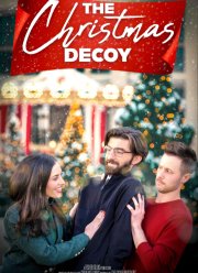 �������� �� ��������� (2025)