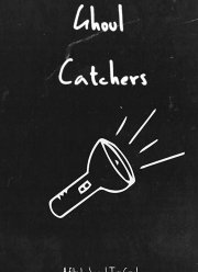 �������� �� ������ (2019)