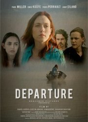 ����������� (2019)