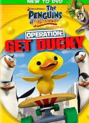 Пингвины Мадагаскара: Операция Утёнок (2010)