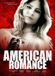 ������������ ��������� (2016)