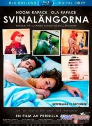 По ту сторону (2010)