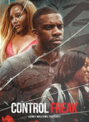 Помешанный на контроле (2025)
