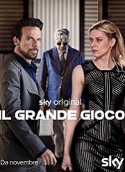 ������� ���� (2022)