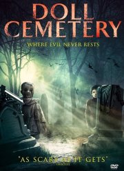 �������� ����� (2019)