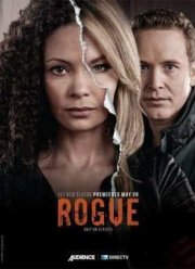 Бестия (2013-2016) 1,2,3 сезон