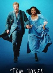 ��� ����� (2022)