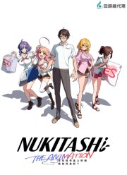 �������� (2025)