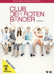 Красные браслеты (1-3 Сезон)