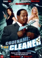 По прозвищу