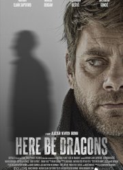 ����� ����� ������� (2022)