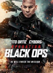 ��������� �������� (2023)