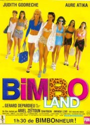 �������� (1998)