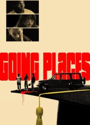 Влипли по-крупному (2025)