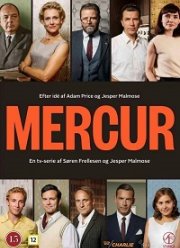 ������ / �������� (2017)