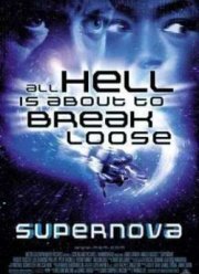 Сверхновая (2000)