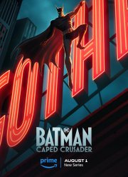 ������: ����������� � ����� (2024)