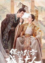 ��� ����������� ������ (2023)