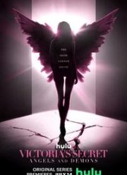 Victoria's Secret:    (2022)
