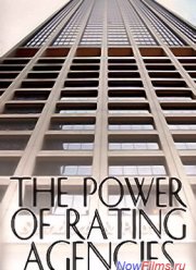 ������ ����������� �������� (2012)