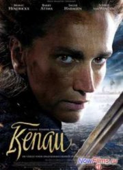 ����� (2014)