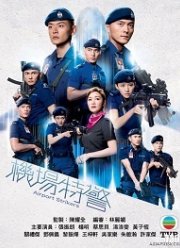 ������ ��������� / ����������� ������� (2020)