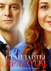 ��������� ������� (1-2 �����)