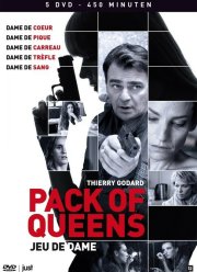 ���� � ������ ���� (2010)