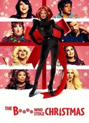 Стерва, похитившая Рождество (2021)