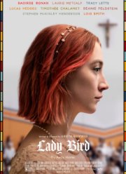 ���� ���� (2017)