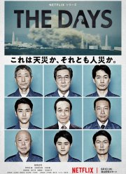 � �� ��� (2023)