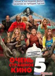 Очень страшное кино 5 (2013)