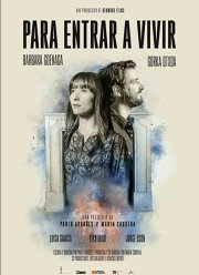 ����� � ��������� (2022)