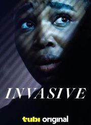 ������ (2024)