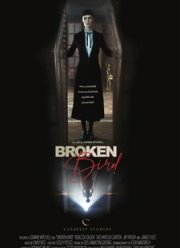 ��������� ����� (2024)