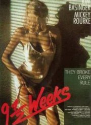 9 1/2 недель (1986)