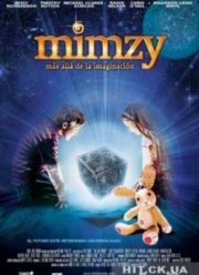 Последняя Мимзи Вселенной (2007)
