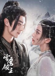 ���� ��� �� (2023)