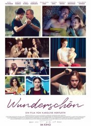 ������� (2020)