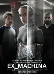 Из машины (2015)