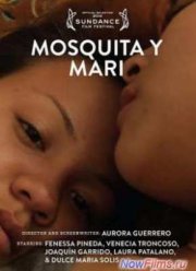 Москита и Мари (2012)